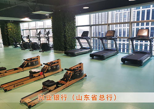 ?zoty中欧体育官方网站體育為興業銀行（山東省總行）打造的健身房